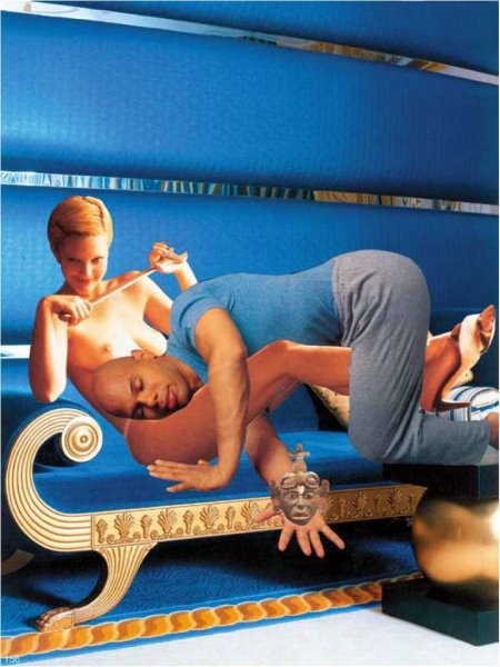 Совпалыч Совпалыч