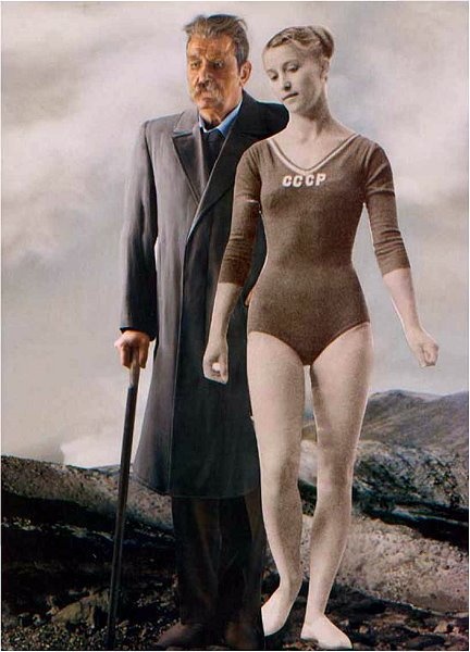 Совпалыч Совпалыч