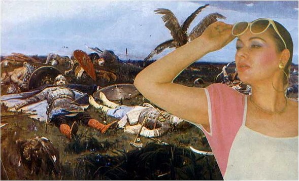 Совпалыч Совпалыч