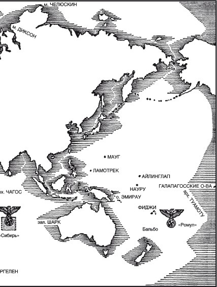 Тайные рейдеры. Диверсионные операции ВМС Германии Тайные рейдеры. Диверсионные операции ВМС Германии