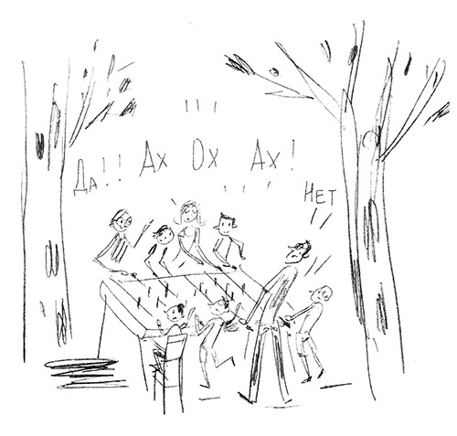 Вишенка на торте. Приключения семейки из Шербура