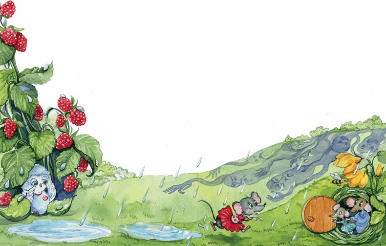 Шёлковый пояс Шёлковый пояс