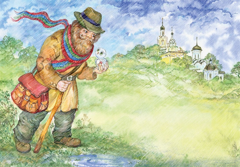 Шёлковый пояс Шёлковый пояс