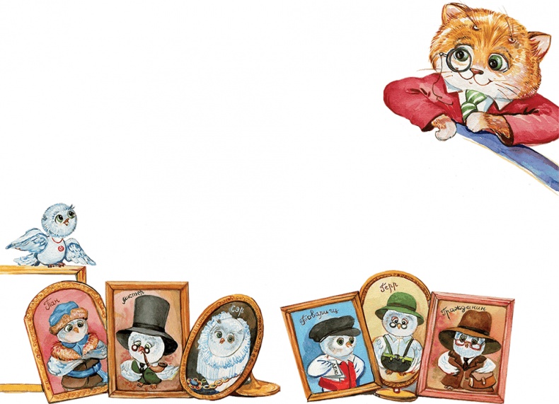 Шёлковый пояс Шёлковый пояс