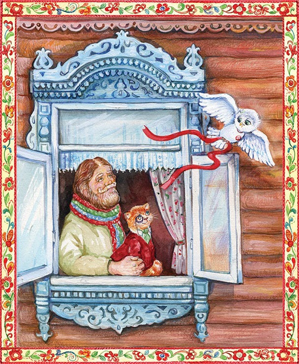 Шёлковый пояс Шёлковый пояс