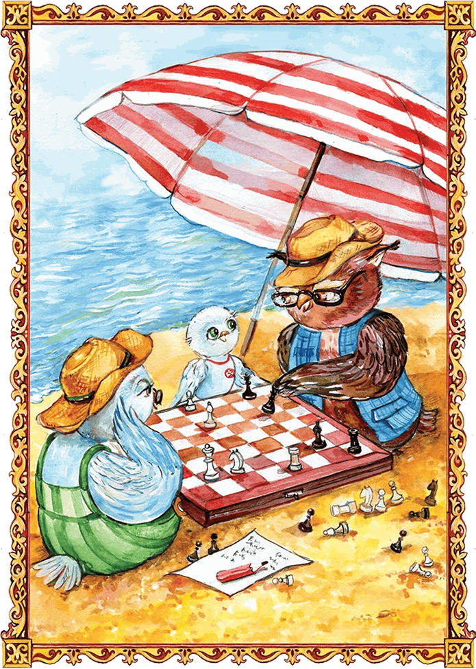 Аргуны Аргуны