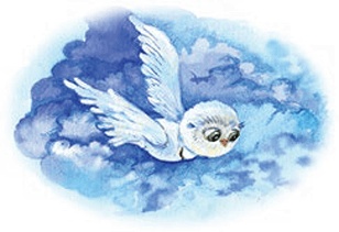 Аргуны Аргуны