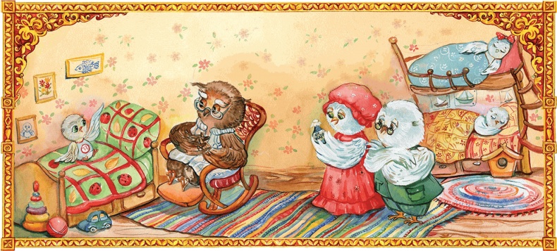 Основатель города Основатель города