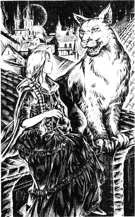 Магическая академия. Достать василиска! Магическая академия. Достать василиска!