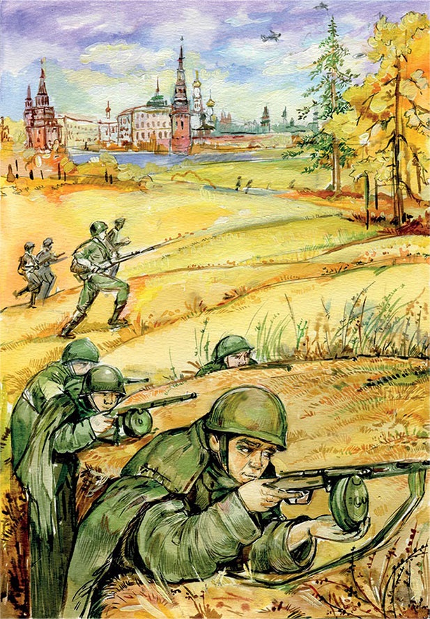 Вшивая Горка Вшивая Горка