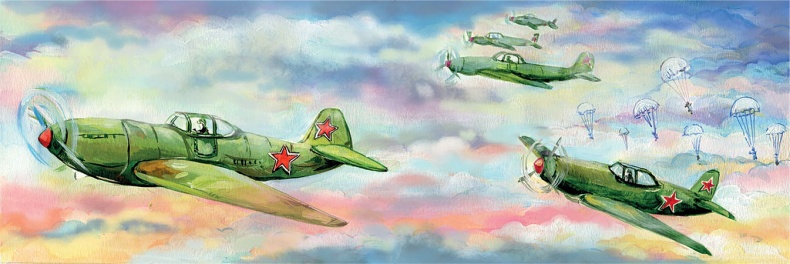 Вшивая Горка Вшивая Горка