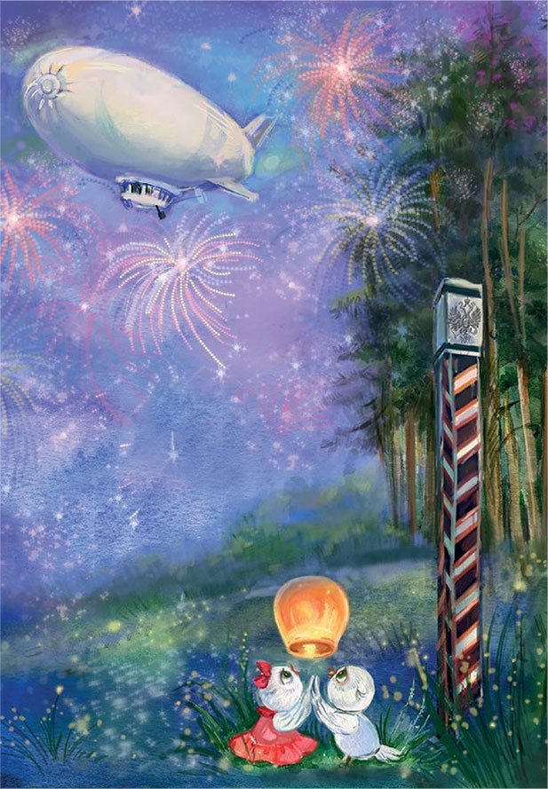 Вшивая Горка Вшивая Горка