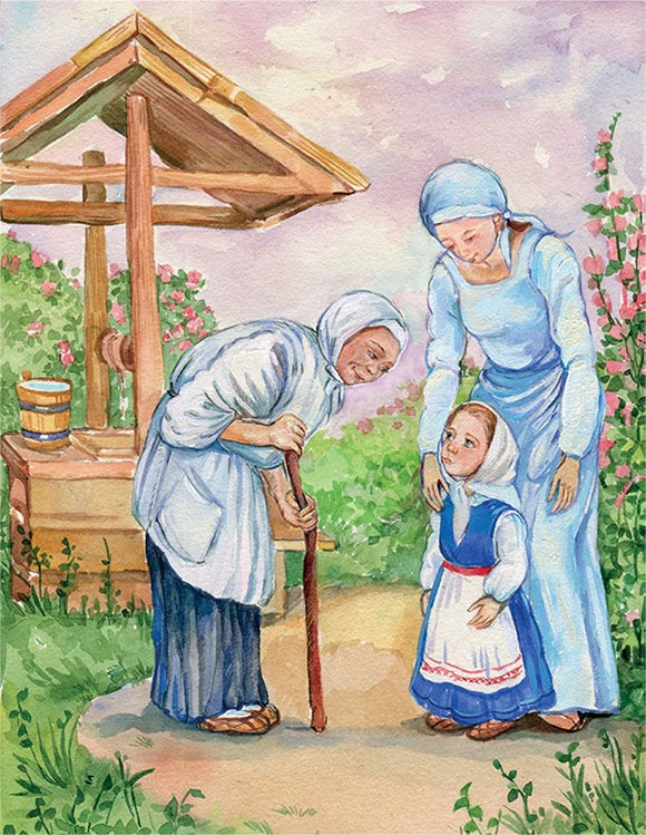 Родники Родники