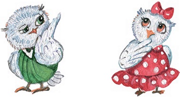 Родники Родники