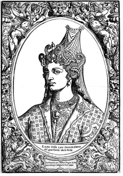 Кёсем Султан. Новая загадка Великолепного века Кёсем Султан. Новая загадка Великолепного века