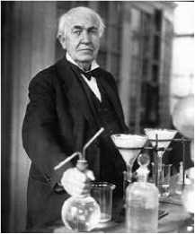 Идеи дороже денег Идеи дороже денег