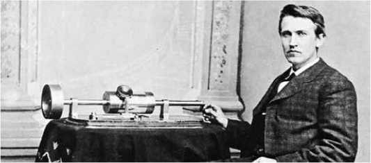 Идеи дороже денег Идеи дороже денег