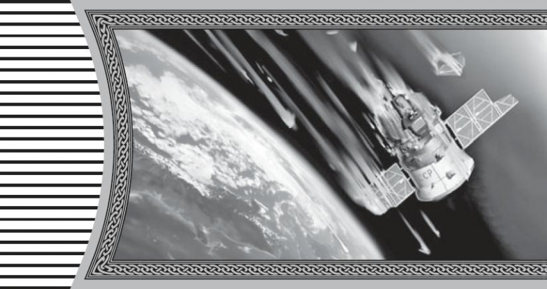 Спасти СССР. Адаптация Спасти СССР. Адаптация