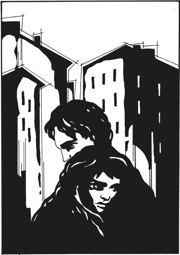 Четыре четверти. Взрослая хроника школьной любви Четыре четверти. Взрослая хроника школьной любви