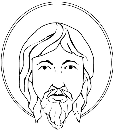 Аура человека. Способы защиты и воздействия Аура человека. Способы защиты и воздействия