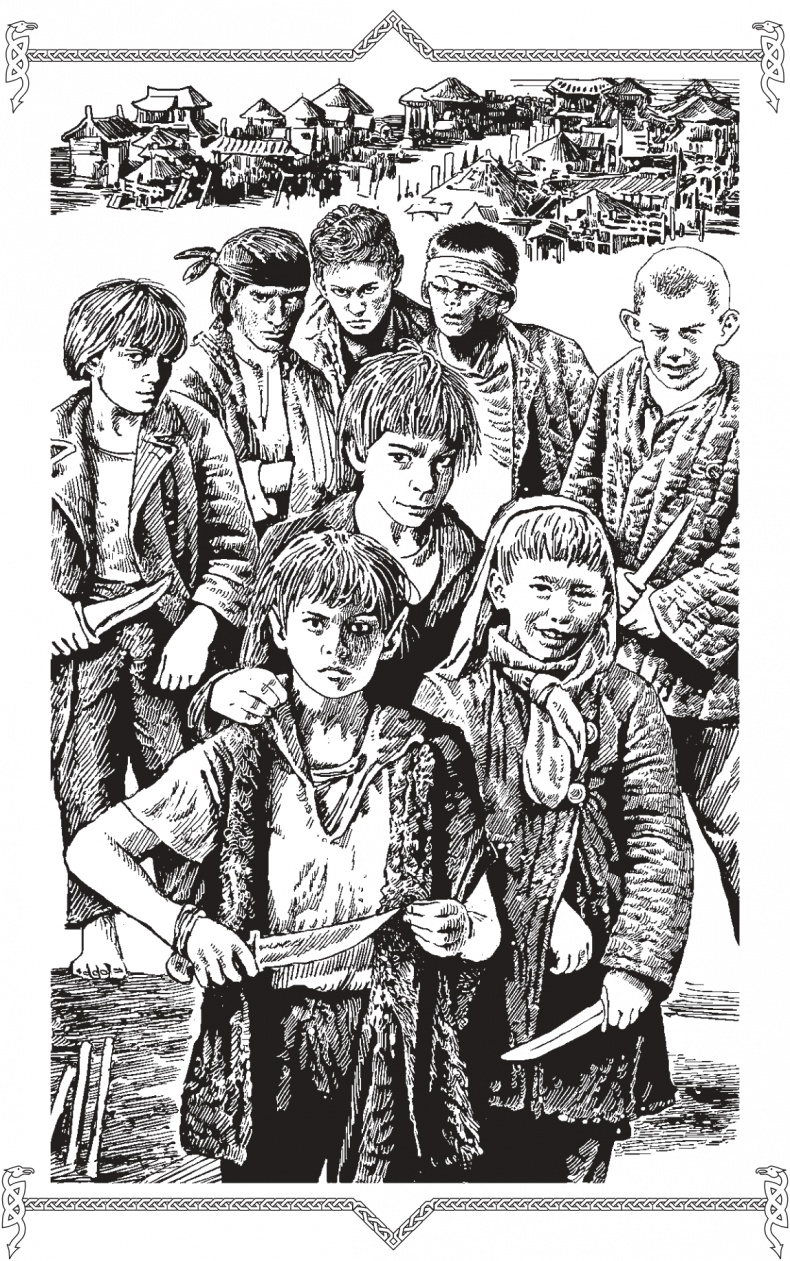 Нелюдь Нелюдь