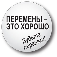 Творчество в рамках Творчество в рамках