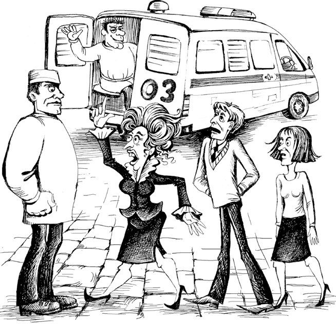 Бунт в тарелке Бунт в тарелке