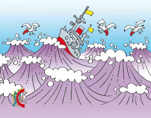 Бабочка и море Бабочка и море