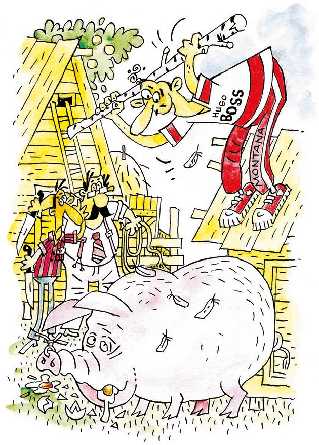 Кабан по-телегенски Кабан по-телегенски