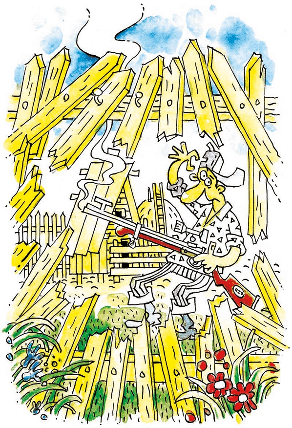 Кабан по-телегенски Кабан по-телегенски