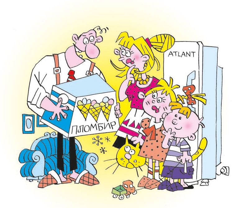 Мороз Иваныч и Морозко Мороз Иваныч и Морозко