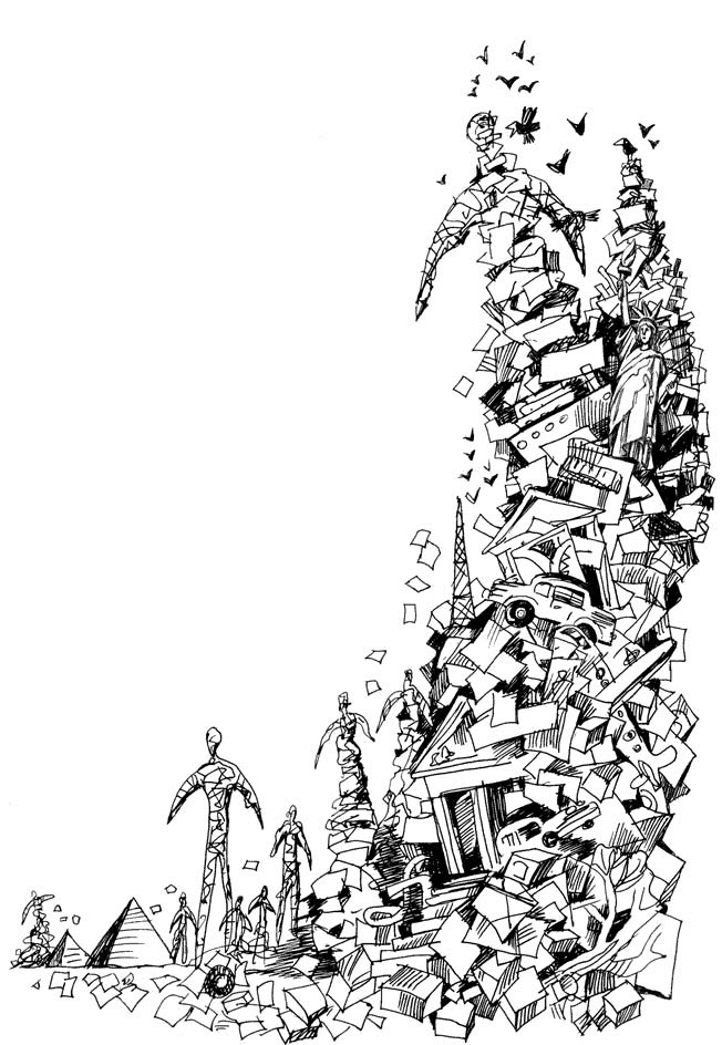 Возведённые в степень Возведённые в степень