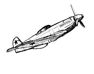 Возведённые в степень Возведённые в степень