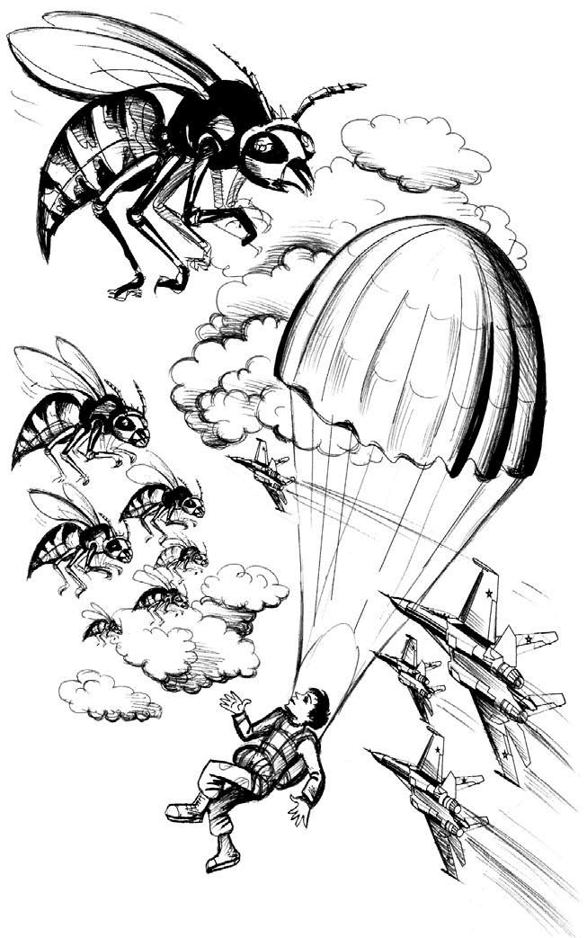 Возведённые в степень Возведённые в степень