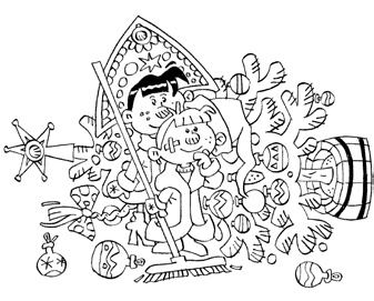 Ёлки-палки Ёлки-палки