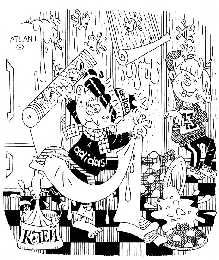 Снежный борщ Снежный борщ