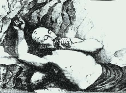 Ахульго Ахульго