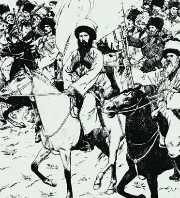 Ахульго Ахульго