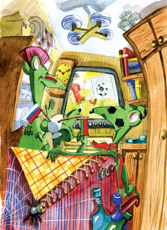 Обезжиренная Адя Обезжиренная Адя