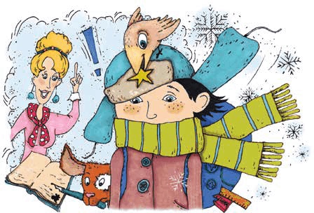 Спасение пострадавшего Вовки Спасение пострадавшего Вовки