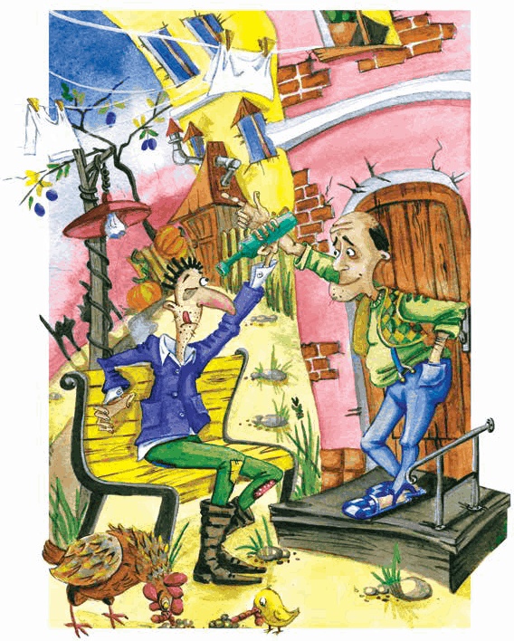 Осенний паразит Осенний паразит