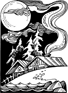 Когда зацветет папоротник. Злая ведьма Варвара Когда зацветет папоротник. Злая ведьма Варвара