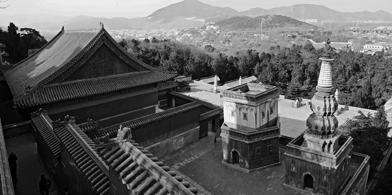 Как было на самом деле. Последний путь святого семейства Как было на самом деле. Последний путь святого семейства