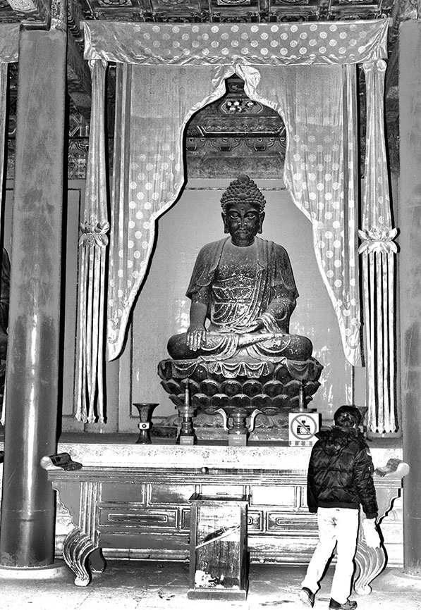 Как было на самом деле. Последний путь святого семейства Как было на самом деле. Последний путь святого семейства