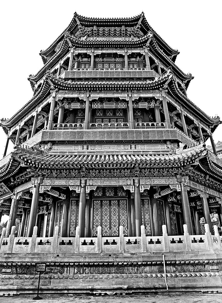 Как было на самом деле. Последний путь святого семейства Как было на самом деле. Последний путь святого семейства