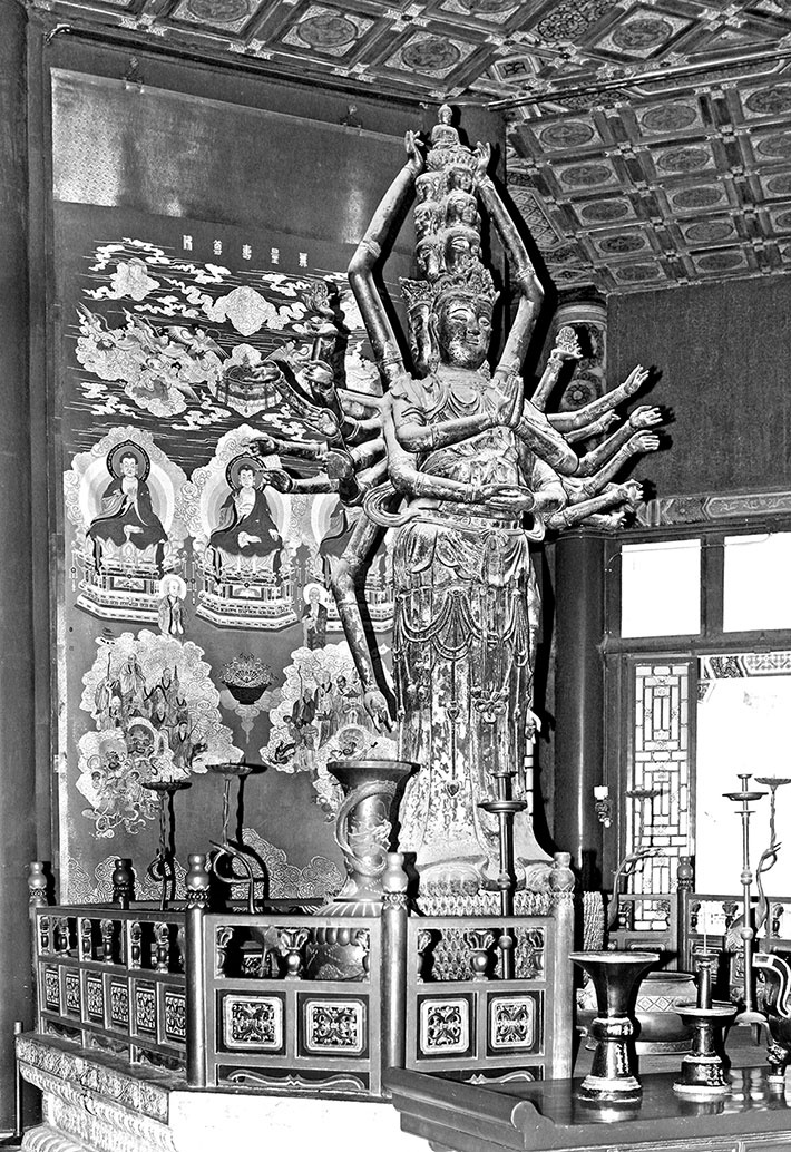 Как было на самом деле. Последний путь святого семейства Как было на самом деле. Последний путь святого семейства