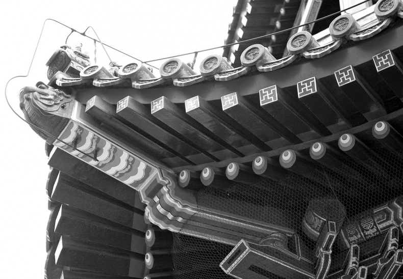 Как было на самом деле. Последний путь святого семейства Как было на самом деле. Последний путь святого семейства