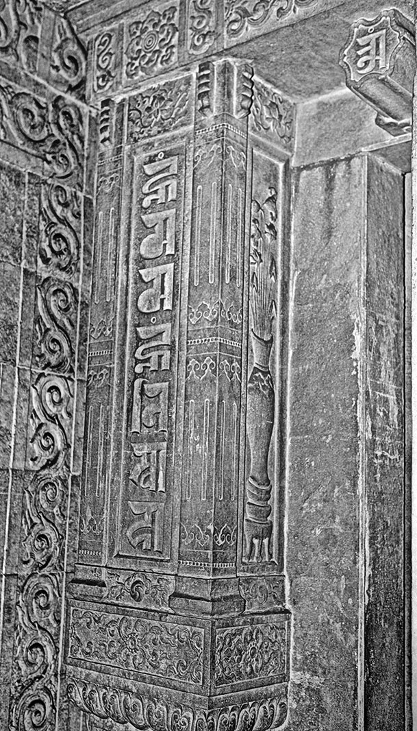 Как было на самом деле. Последний путь святого семейства Как было на самом деле. Последний путь святого семейства