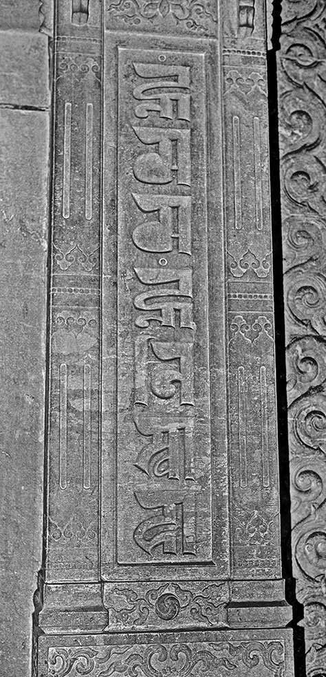 Как было на самом деле. Последний путь святого семейства Как было на самом деле. Последний путь святого семейства