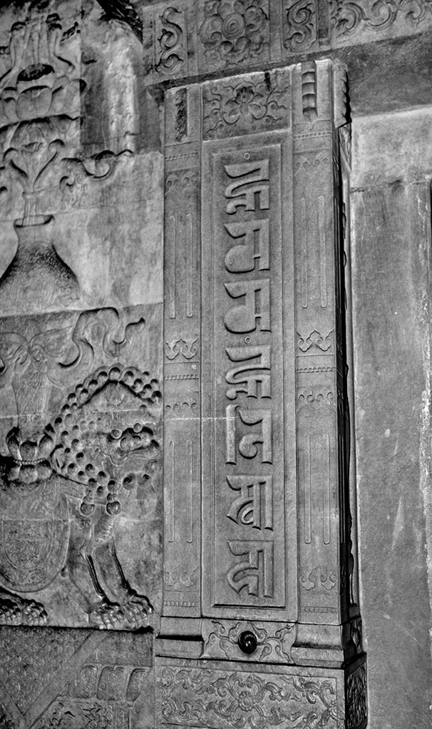 Как было на самом деле. Последний путь святого семейства Как было на самом деле. Последний путь святого семейства